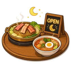 โปรโมทร้านอาหารเปิดดึก ร้านอาหารกลางคืน ร้านอาหารดึก ใกล้ฉัน กรุงเทพ ใกล้งามวงศ์วาน